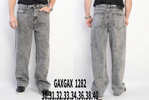 Джинсы Basanjiu 1282 grey - делук