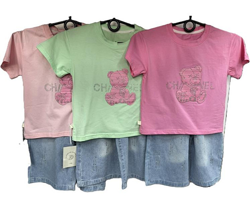 Костюм Chicwear CW234 green - делук