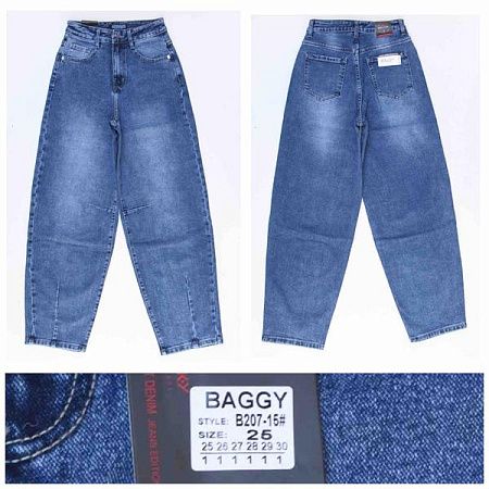 Джинсы Relucky 207-15 blue - делук