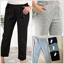 Кардиган Lola LL578 mint - делук