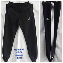 Штаны Спорт Hoan HN875 black - делук