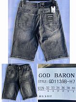 Шорты No Brand GD1139B grey - делук