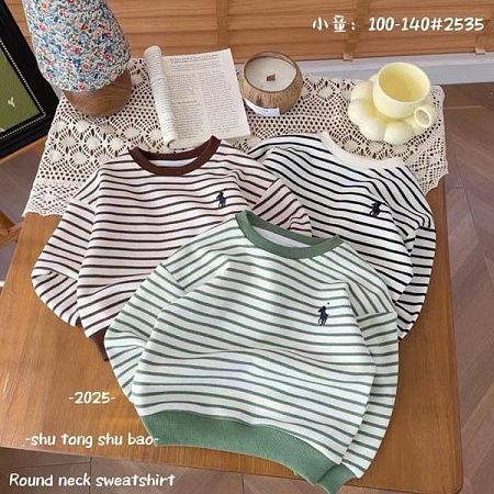 Свитер Фунтик 2535 green - делук
