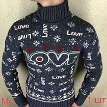 Свитер Надийка ND261-1 d.grey Свитер Надийка ND261-1 d.grey - делук