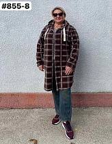 Кардиган Bat 855-8 brown - делук