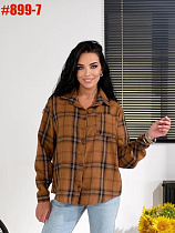 Рубашка Bat 899-7 brown - делук