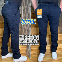 Джинсы Ls Longfey F8606 navy - делук