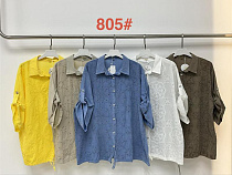 Рубашка Immei 805 yellow - делук