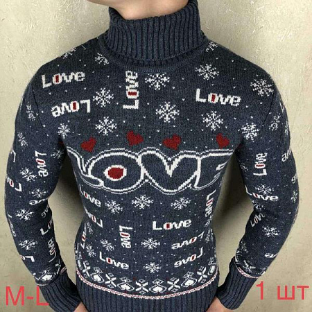 Свитер Надийка ND261-1 d.grey Свитер Надийка ND261-1 d.grey - делук