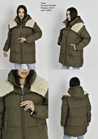 Куртка Dknsel S24498-A9JL khaki - делук