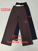Штаны Спорт Immei 1230-1 black - делук