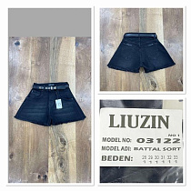 Шорты Maxim Jeans 03122-1 black - делук