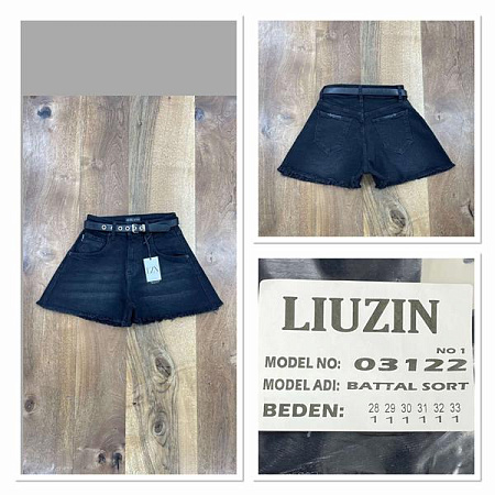 Шорты Maxim Jeans 03122-1 black - делук