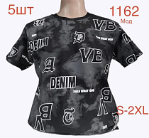Футболка Надийка 1162 black - делук