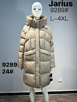 Куртка Dgmd 9289-24 beige - делук