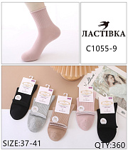 Носки С1055-9 - делук