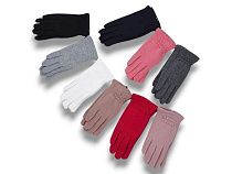 Перчатки Kh Clothes 268-4 mix - делук