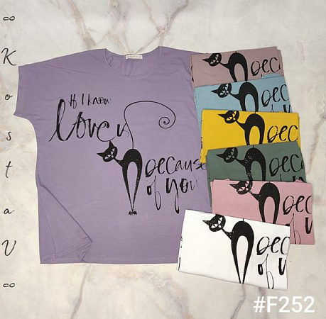 Футболка Kosta F252 mix - делук