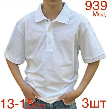 Футболка Надийка 939 white (13-15) - делук