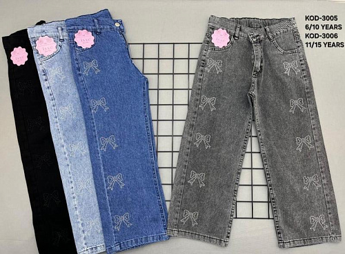 Джинсы Meloria 3006 blue - делук