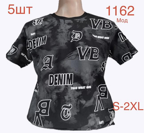 Футболка Надийка 1162 black - делук