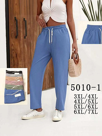 Джинсы Kenalin 5010-1 mix - делук