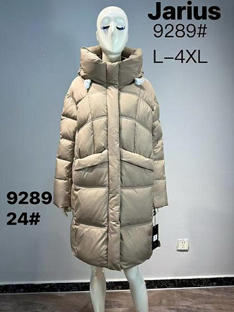 Куртка Dgmd 9289-24 beige - делук