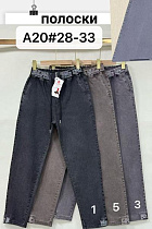 Джинсы Immei A20-3 grey - делук