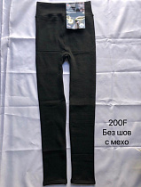 Лосины Alia 200F black - делук