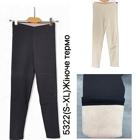 Термобелье Ale-Ate 5322 beige - делук