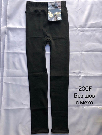 Лосины Alia 200F black - делук