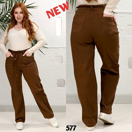 Джинсы Beki 577 camel - делук