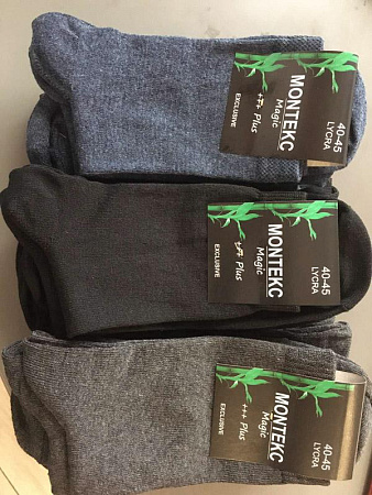 Носки Alia N83 - делук