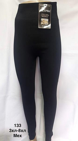 Лосины Minh 133 black - делук