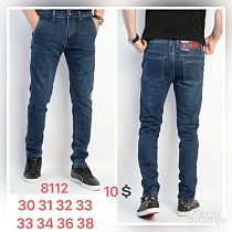 Джинсы God Baron 8112 blue - делук