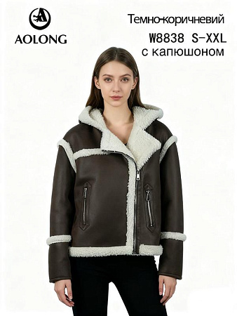 Куртка Liopt W8837 brown Куртка Liopt W8837 brown - делук