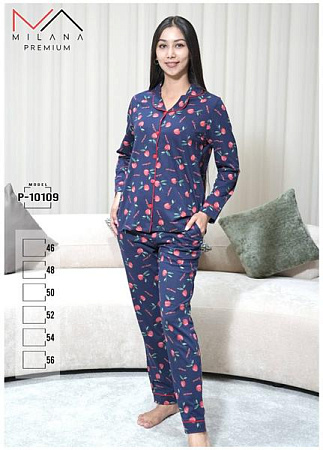 Пижама Imlion P10109 navy - делук