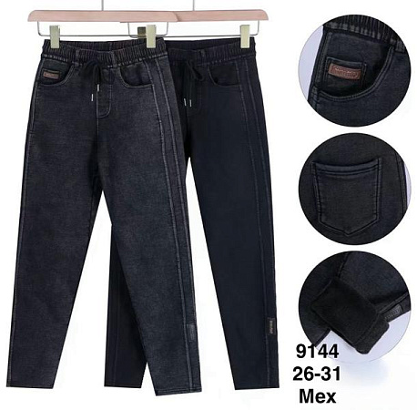 Джинсы Minh 9144 mix - делук