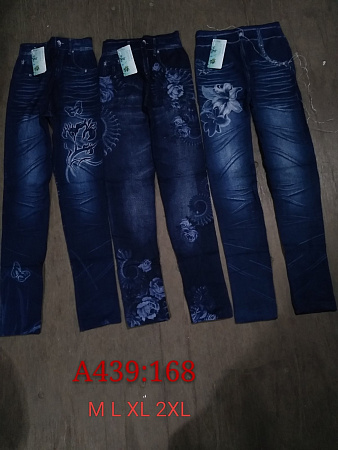 Джинсы А439 - делук