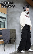 Штаны Farbique 619 khaki - делук