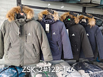 Куртка Tran ZSK2 navy - делук