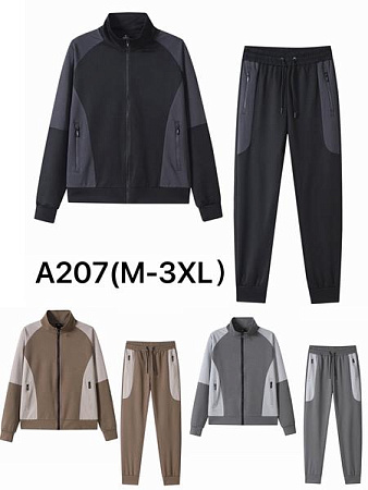 Костюм Спорт Liopt A207 camel - делук