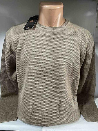 Свитер Sabihina SB1196 beige - делук