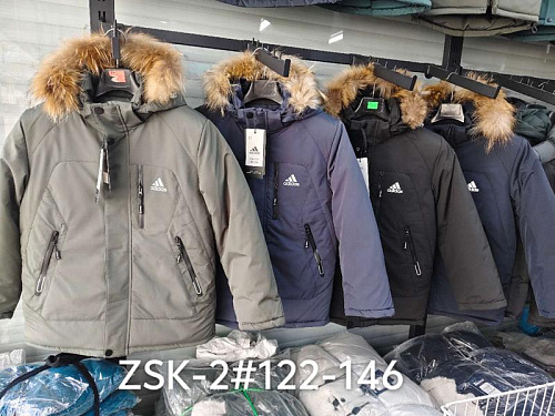 Куртка Tran ZSK2 navy - делук