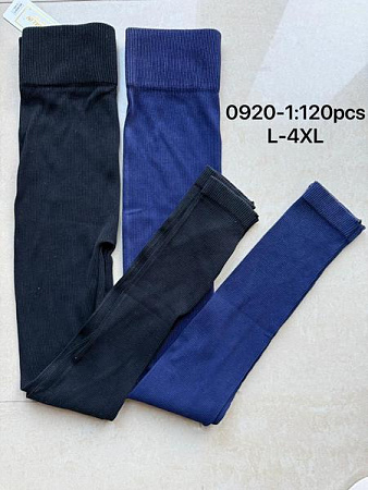 Лосины Kenalin 0920-1 mix - делук