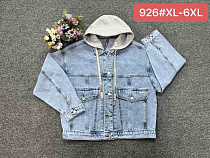 Куртка Vanver 926 l.blue - делук