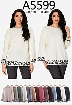 Свитер Anne-Kiss Me A5599 mix - делук