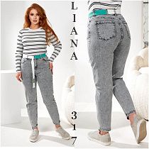 Джинсы Liana Denim 317 grey - делук