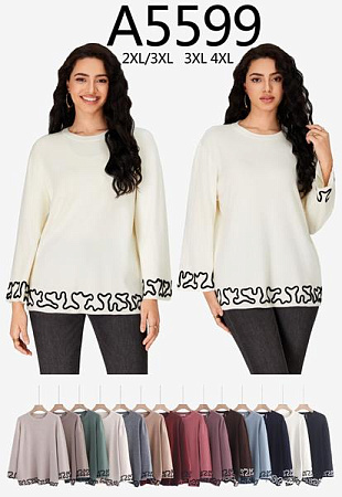 Свитер Anne-Kiss Me A5599 mix - делук