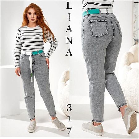 Джинсы Liana Denim 317 grey - делук